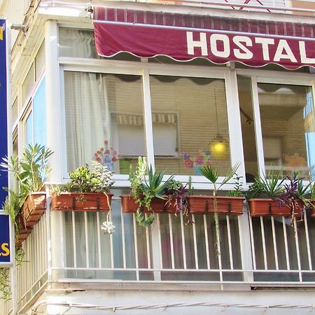 Hostal Nuevas Naciones Granada Eksteriør bilde