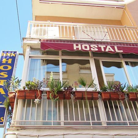 Hostal Nuevas Naciones Granada Eksteriør bilde