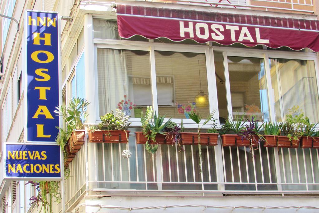 Hostal Nuevas Naciones Granada Eksteriør bilde
