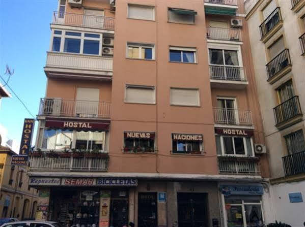Hostal Nuevas Naciones Granada Eksteriør bilde